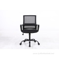 Whole-sale price Black Modern Fabric Mesh Office Task Chair